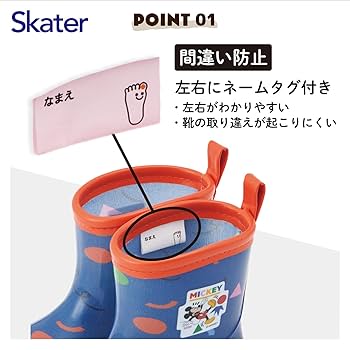 初期 80's ミッキーブーツ ラバーブーツ